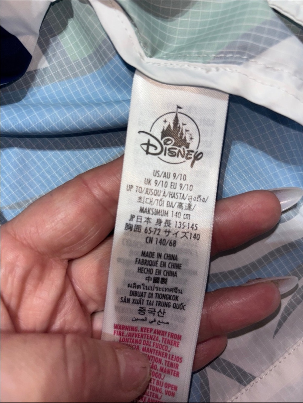 Members Only Disney Park Goofy hooded Windbreaker, Youth Size LG - Picture 3 of 5